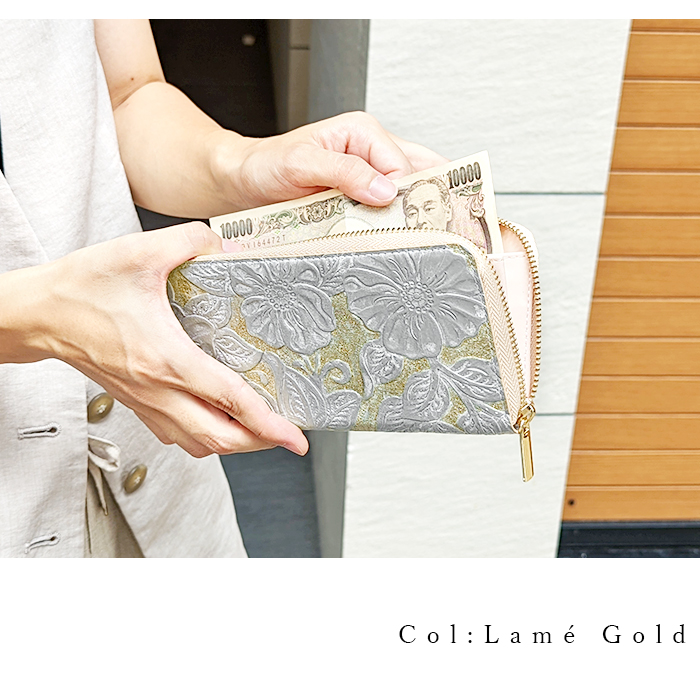 長財布 レディース 本革 ファスナー長財布 日本製 レディース財布 花柄 ブランド 革 レザー おしゃれ 薄マチ 薄型 財布 サイフ 長サイフ 女性 実用的 カード入れ 大容量 ロングウォレット かわいい 使いやすい 人気 誕生日プレゼント ズッケロ L字ファスナー長財布 55433 長財布 本革 ラメフラワー 財布 ラウンド ファスナー サイフ さいふ
