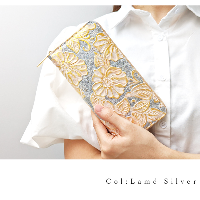 訳あり 本革 長財布 ラウンドファスナー フラワー 花 レザー