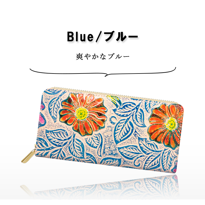 長財布 本革 レトロ 花型押し 財布 ラウンド ファスナー サイフ さいふ