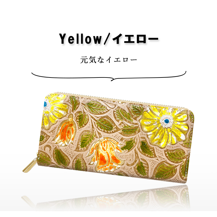 アンティークレザー花柄カタオシ長財布 長財布 本革 レトロ 花型押し 財布 ラウンド ファスナー サイフ さいふ