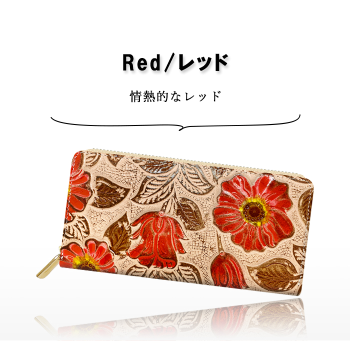 長財布 本革 レトロ 花型押し 財布 ラウンド ファスナー サイフ さいふ