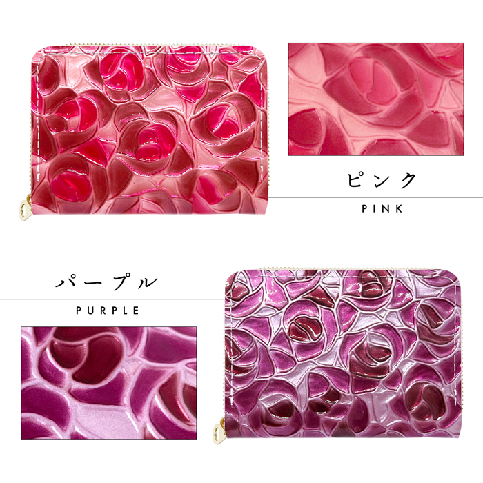 ミニウォレット 本革 ステンドグラス ローズ 小さい財布 ミニ財布 財布