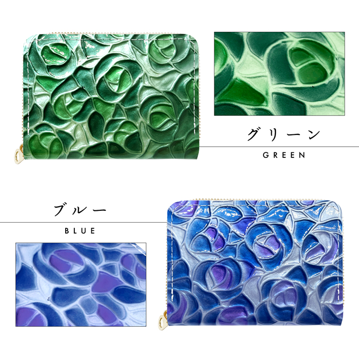 ミニウォレット 本革 ステンドグラス ローズ 小さい財布 ミニ財布 財布