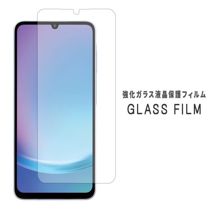 Galaxy A25 5G SC-53F SCG33 KX ʕیtB SC53F MNV[ SC-53FtB tی KX tB V[ ttB KXtB