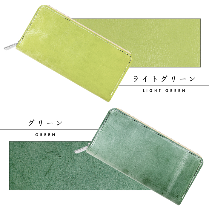 シビラ　革長財布 財布の百貨店公式】 イタリア製 シビラレザー 財布 長財布 本革