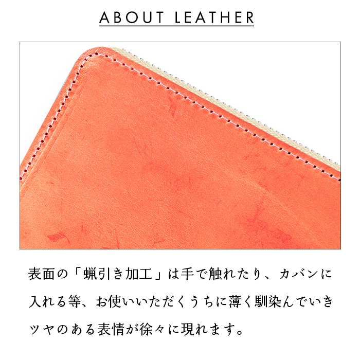 長財布 本革 イタリア製 シビラレザー 財布 シビラ 革財布 ラウンド