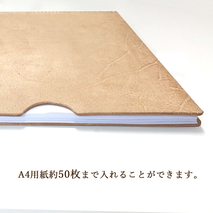レザーファイル A4 書類入れ ビジネスグッズ 収納 シンプル A4サイズ