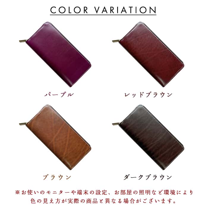 長財布 ベルギー製 本革 匠のルガトショルダー メンズ レディース