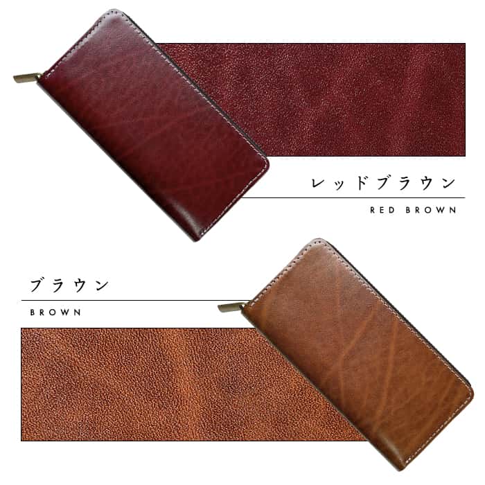 長財布 ベルギー製 本革 匠のルガトショルダー メンズ レディース