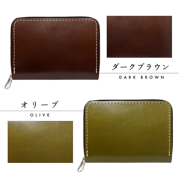 財布 ミニ財布 メンズ 本革 牛革 ミニウォレット コンパクト ラウンド
