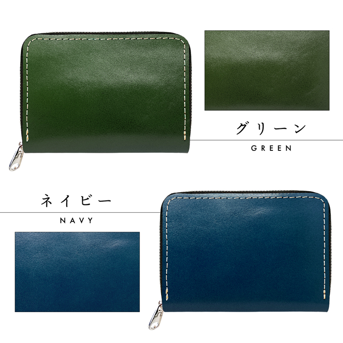 財布 ミニ財布 メンズ 本革 牛革 ミニウォレット コンパクト ラウンド