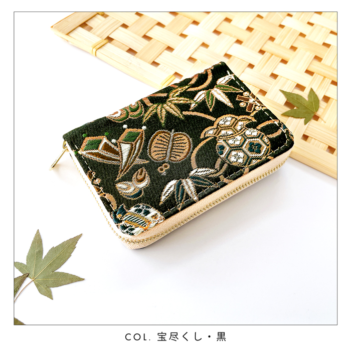 楽天市場】【500円OFFクーポン☆4/30(水)23:59迄】【箔レザー