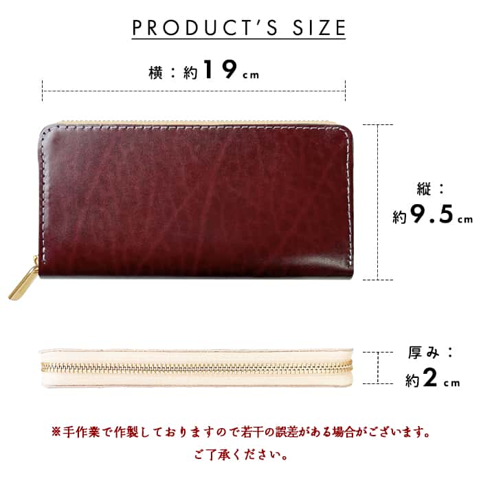 ルガト 本革 長財布 焦茶 ハンドメイド レザーウォレット 中古 長財布 ベルギー製 本革 艶やかなルガトショルダー メンズ レディース
