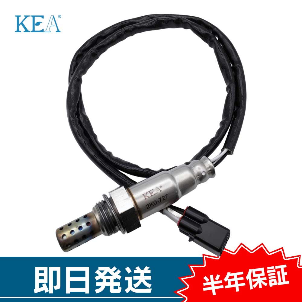 よち＊確認用 KEA（関西エコ・アープ） KEA O2センサー Z800 ZR800B 21176-0749 2K0