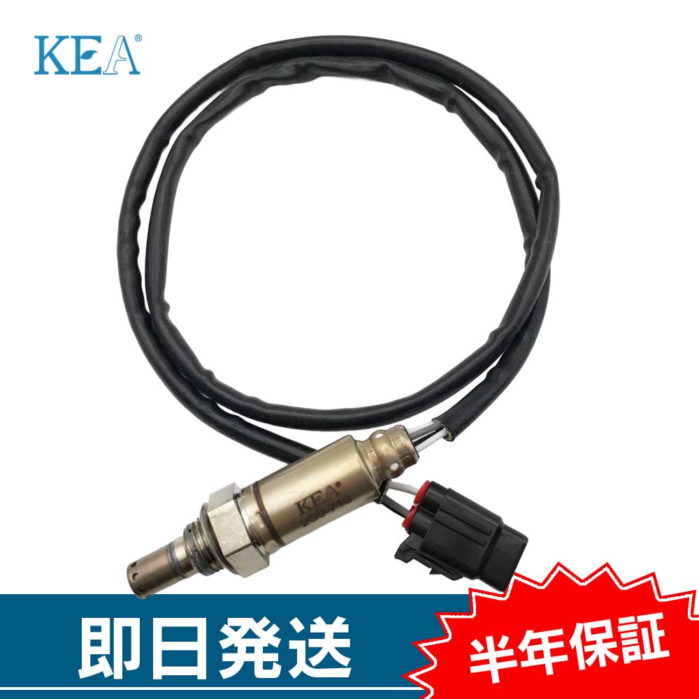 KEA（関西エコ・アープ） KEA O2センサー GSX-S750 C533F 18213-18K00