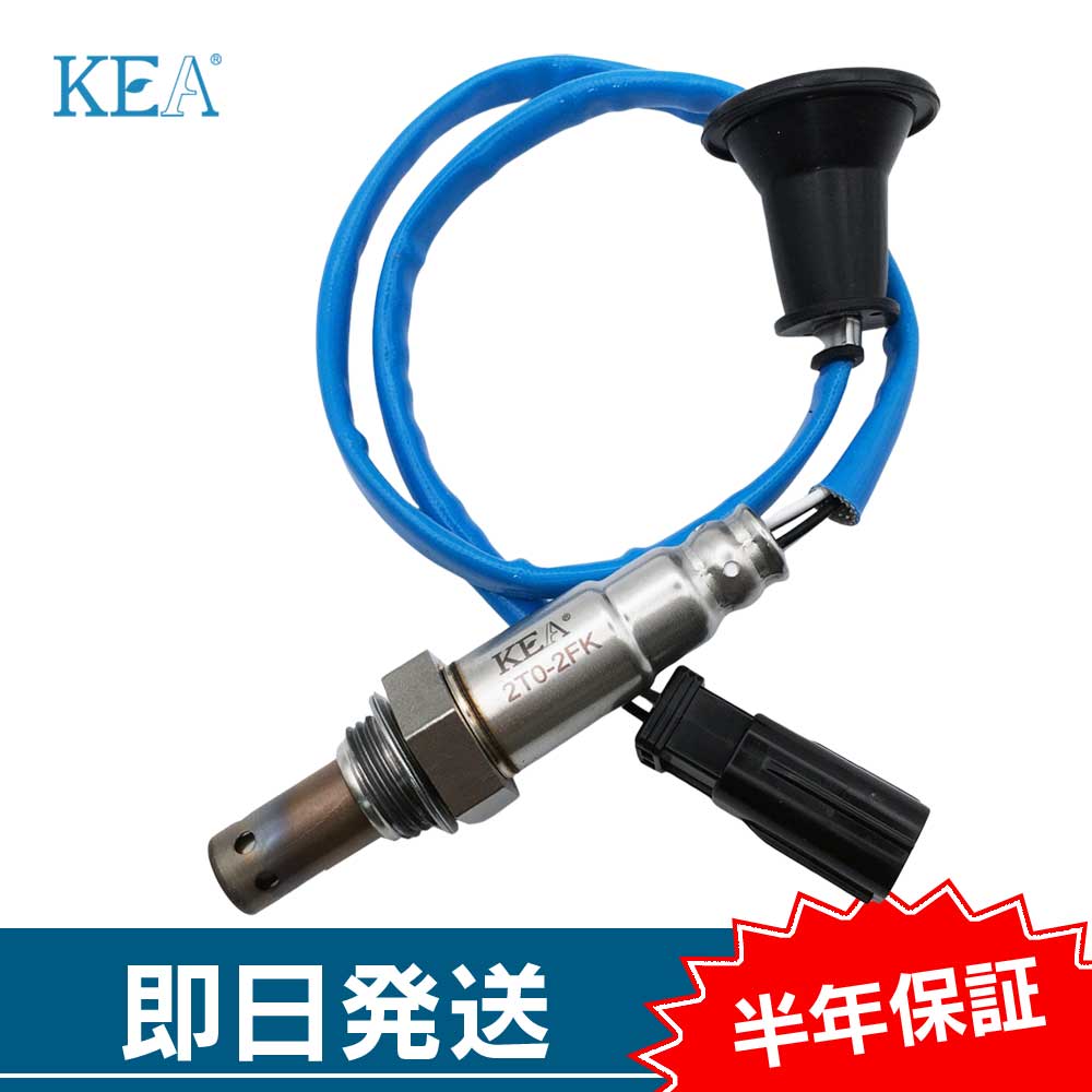 KEA O2�Z���T�[ �A���t�@�[�h GGH30W GGH35W ���A�E���p 89465-58180 2T0-2FK