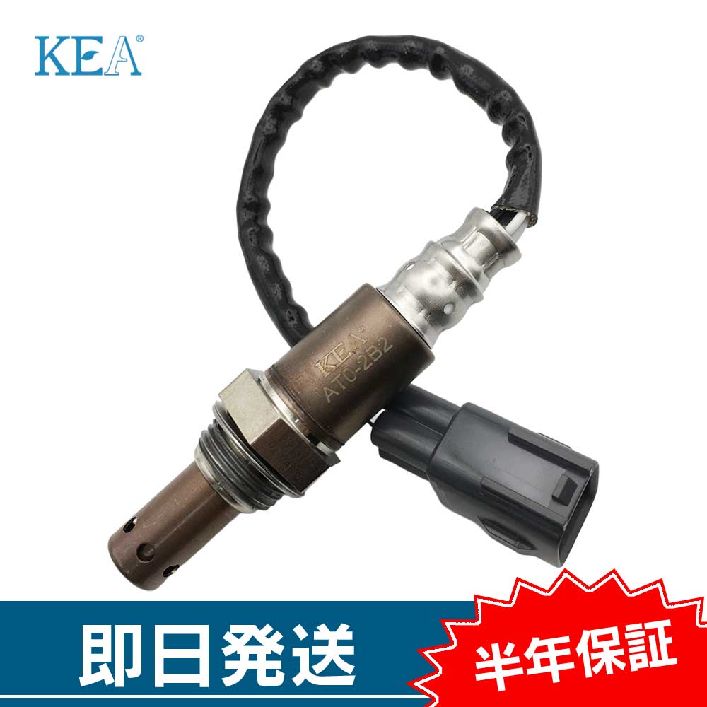 KEA A/F�Z���T�[ �^�R�} GRN250L GRN265L GRN270L �t�����g���E���p 89467-0C060 AT0-2B2