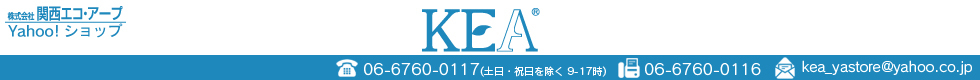KEA O2センサー 2S0-324 スイフト ZC32S ZC72S ZD72S 18213-56KB0 リア側用 )7,000円 吸気、排気系 