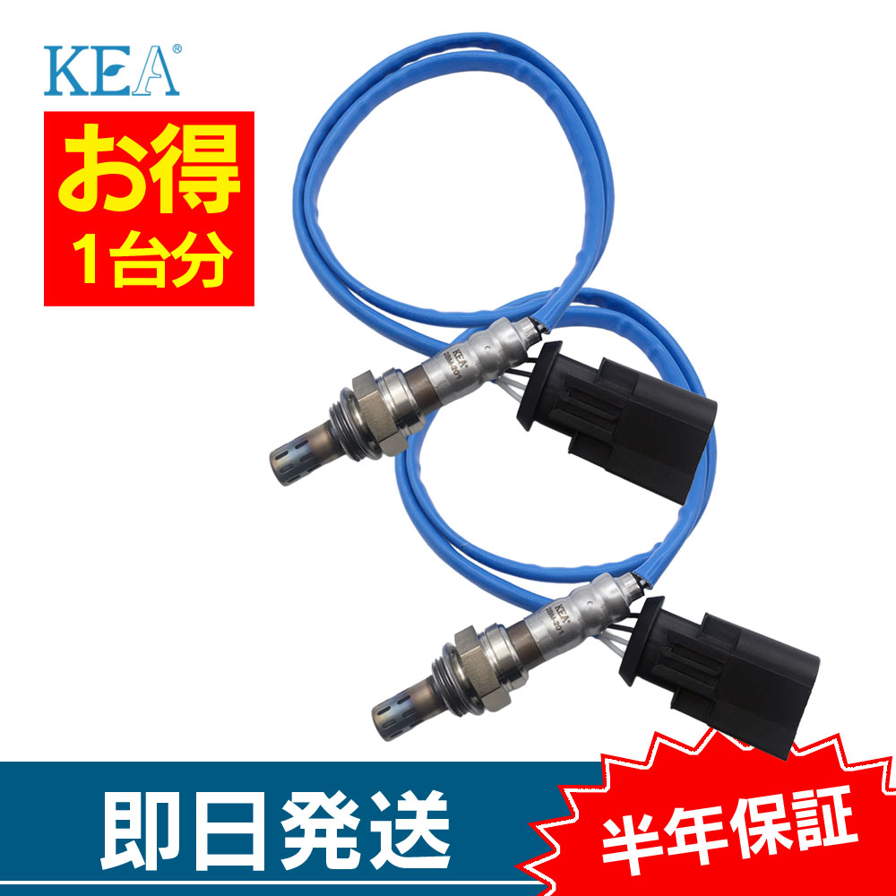 2�{�Z�b�g�� COOPER �~�j �N�[�p�[ R50 O2�Z���T�[ 1�䕪�Z�b�g 2BM-201 2BM-201 �㗬�� ������ 11780872674 11780872674