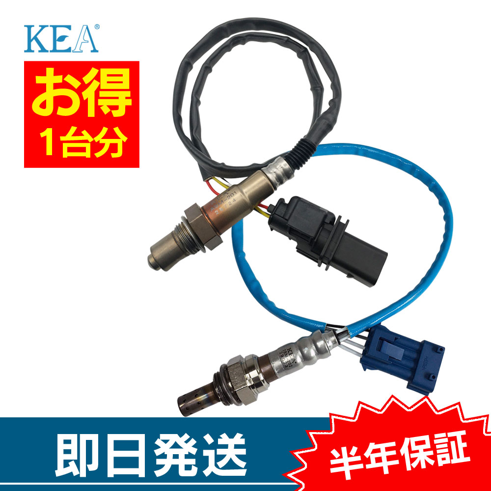 2�{�Z�b�g�� CLUBMAN COOPER S �~�j �N���u�}�� �N�[�p�[S R55 O2�Z���T�[ 1�䕪�Z�b�g ABM-201 2BM-202 �㗬�� ������ 11787549860 11787548961