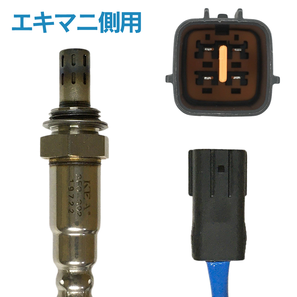 TT02AC品 KEA（関西エコ・アープ） KEA O2センサー サンバートラック TT1 TT2