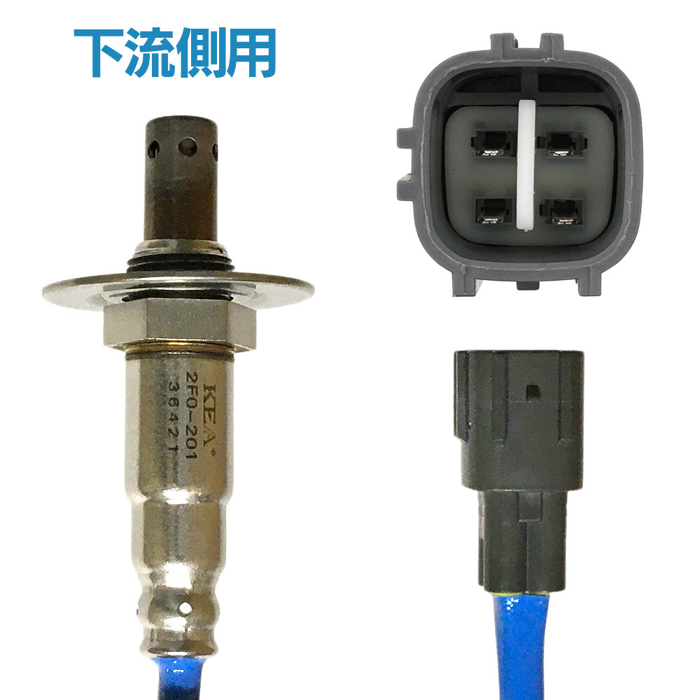 86 zn6（O2センサー）｜排気系パーツ｜自動車 | 車、バイク、自転車 の