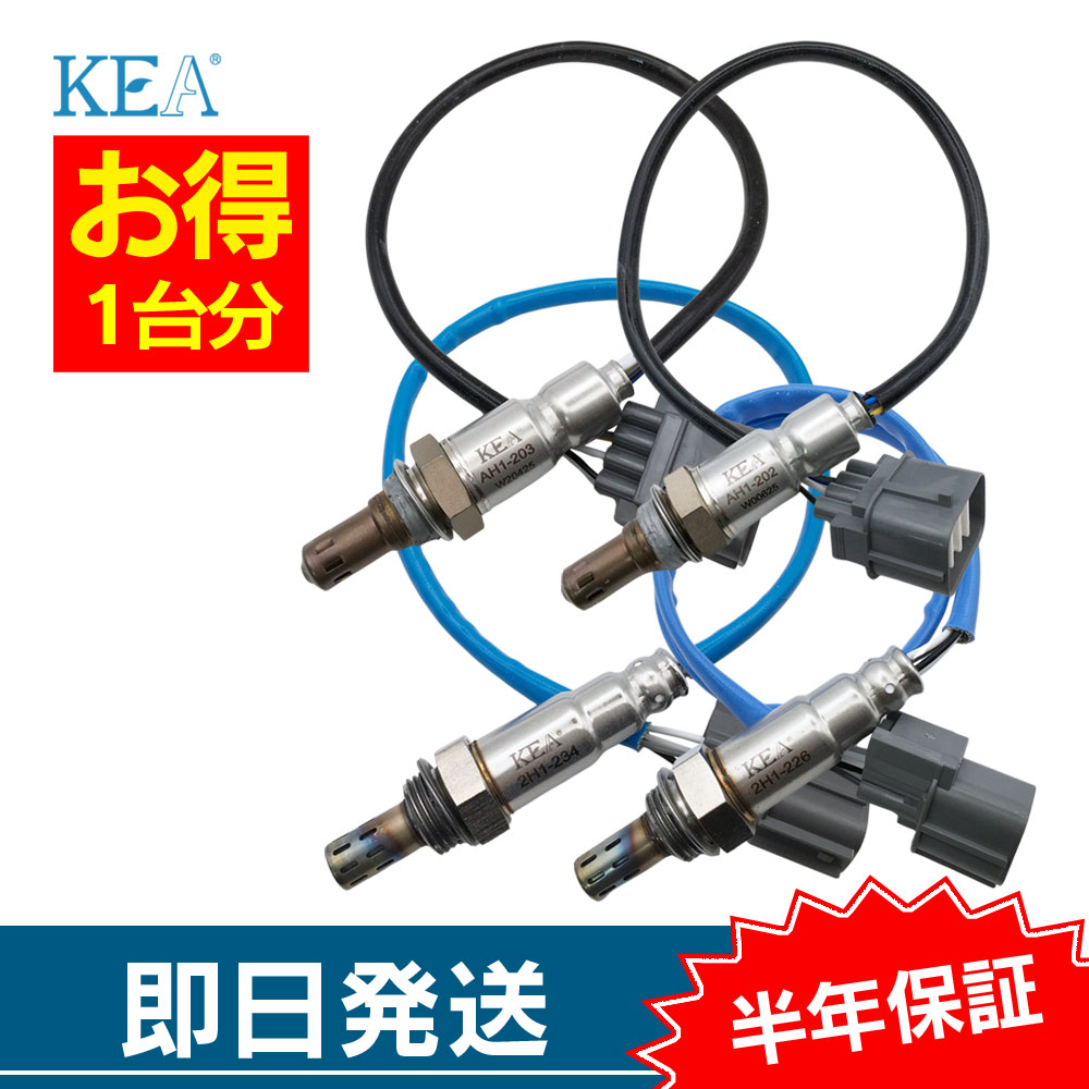 4�{�Z�b�g�� �G���V�I�� RR3 O2�Z���T�[�Z�b�g AH1-203 AH1-202 2H1-234 2H1-226 36531-RDM-A01 36531-RCA-A02 36532-RKB-004 36542-RKB-004