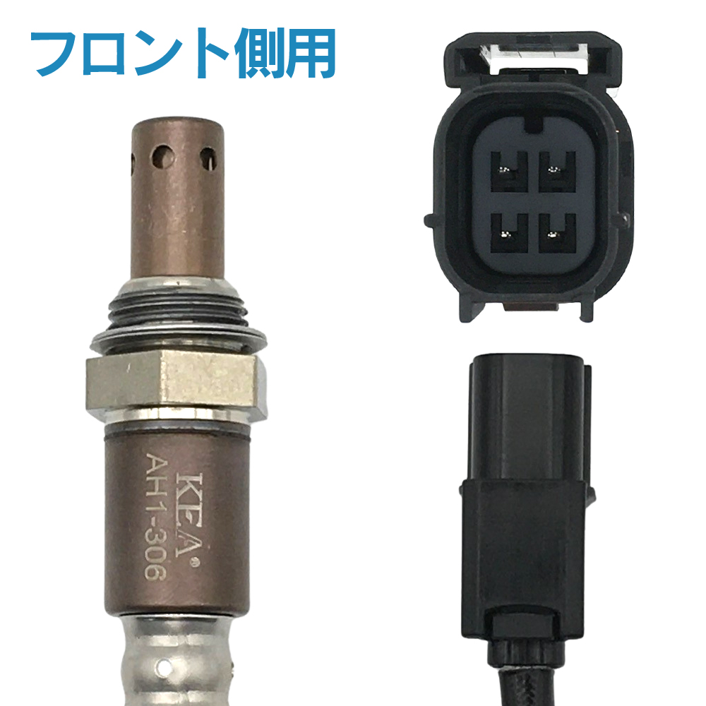 KEA（関西エコ・アープ） 2本セット割 N-BOX JF1 JF2 O2センサー 1台分