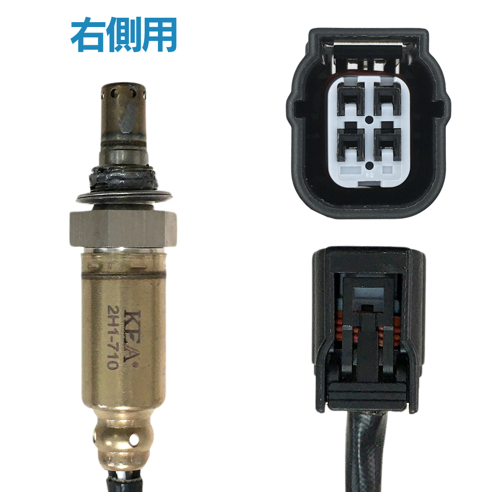 KEA（関西エコ・アープ） 2本セット割 CB1100 SC65 O2センサー 1台分