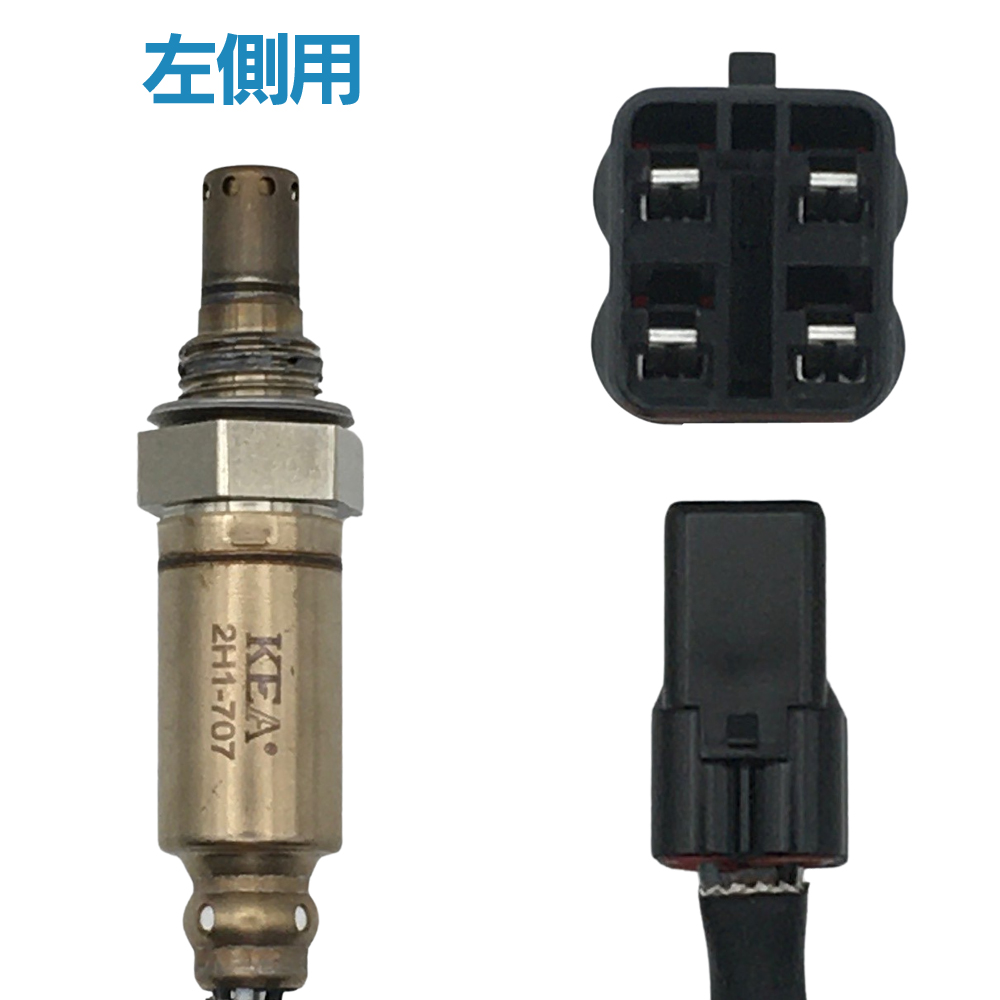 KEA（関西エコ・アープ） 2本セット割 ゴールドウィング GL1800 SC47