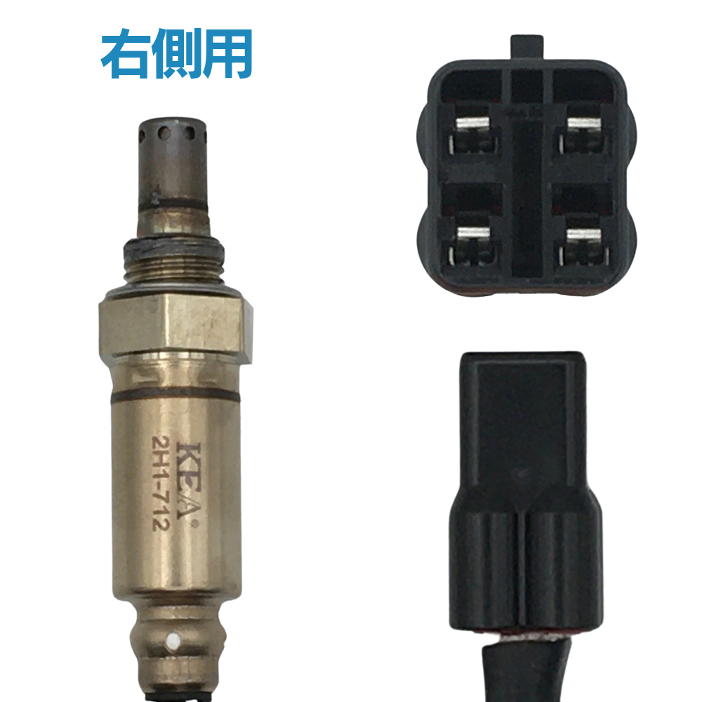 KEA（関西エコ・アープ） 2本セット割 CB400SF NC42 O2センサー 1台分