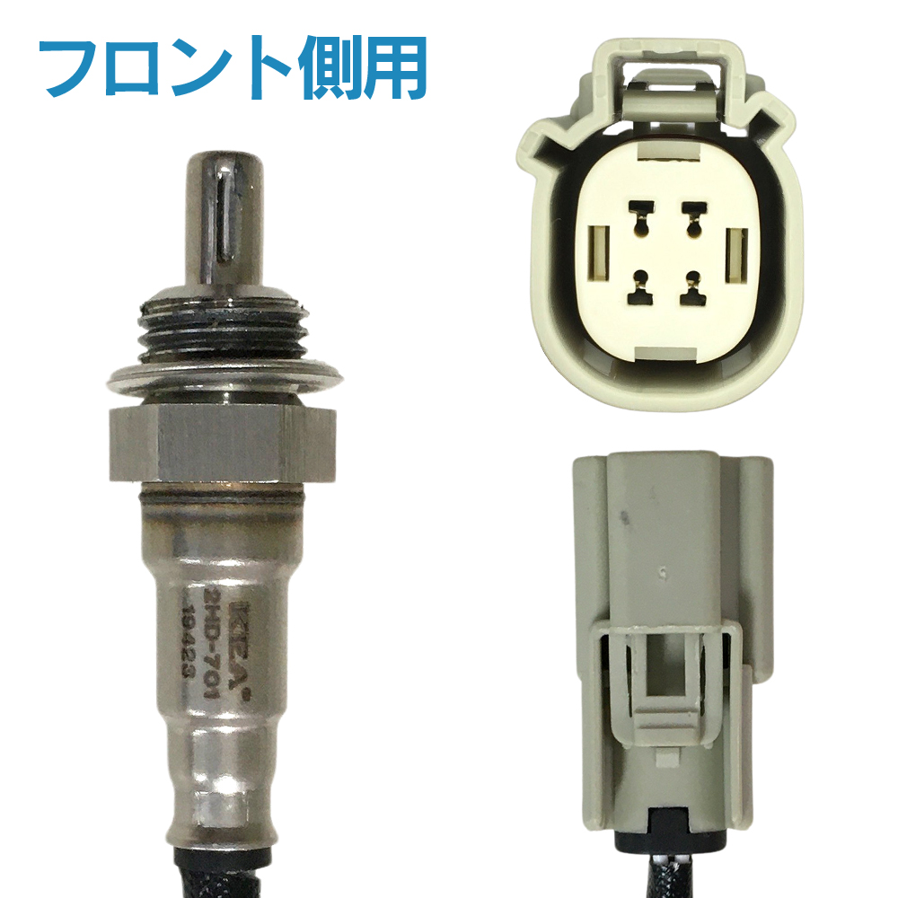 KEA（関西エコ・アープ） 2本セット割 ダイナ ストリートボブ FXDBP O2