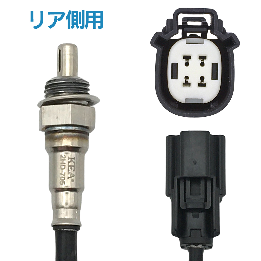 新品 saiya -祭屋01- KEA（関西エコ・アープ） KEA O2センサー ソフテイルブレイクアウト