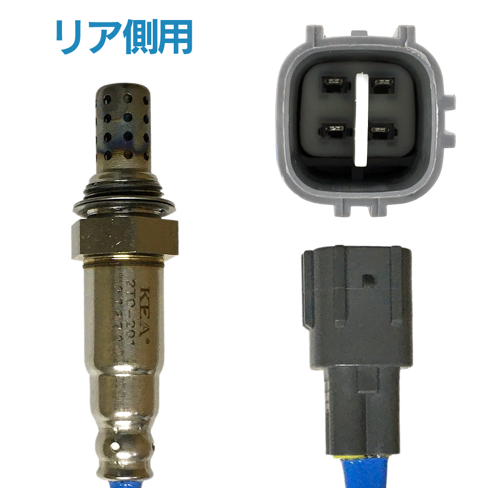 O2センサー ヒュンダイ用 エラントラ用 ソアタ用 2002 2003 2004 2005 2006用 セラト用 39210-238 アクティ O2センサー」の人気商品一覧・価格比較 - 価格.com