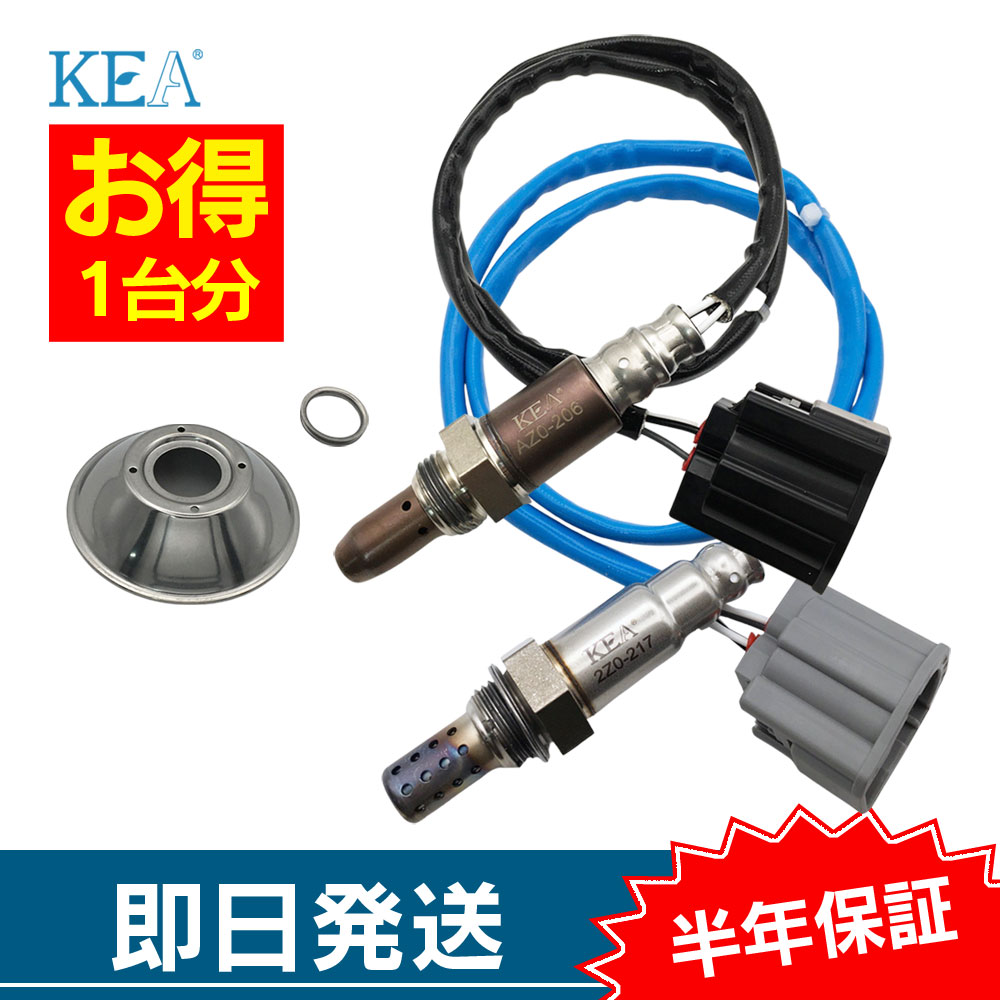 �f�~�I DE3AS DE3FS DE5FS O2�Z���T�[�Z�b�g AZ0-206 2Z0-217 ZJ38-18-8G1A ZJ38-18-8G1B ZJ38-18-8G1C ZJ38-18-8G1D ZJ39-18-861 ZJ39-18-861A ZJ39-18-861B