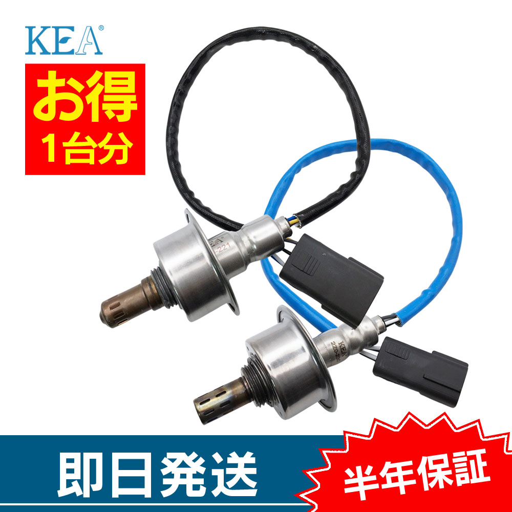 2�{�Z�b�g�� �{���S�o�� SKP2L SKP2M SKP2T SKP2V O2�Z���T�[ 1�䕪�Z�b�g AZ0-221 2Z0-230 �t�����g�� ���A�� L849-18-8G1 L850-18-861B