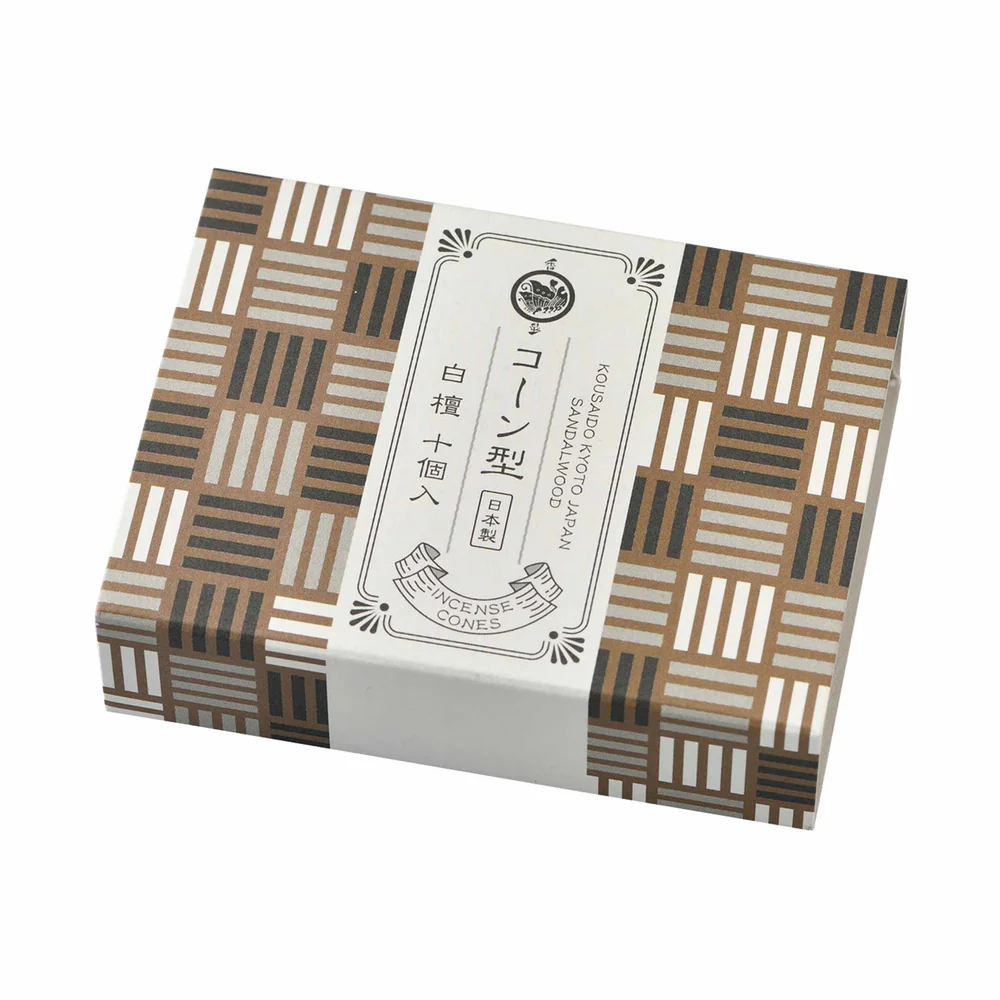 お香アロマインセンス京都香彩堂コーン型10個入り リラクゼーション プッチギフト リフレッシュ 空気浄化 | 香彩堂 | 01