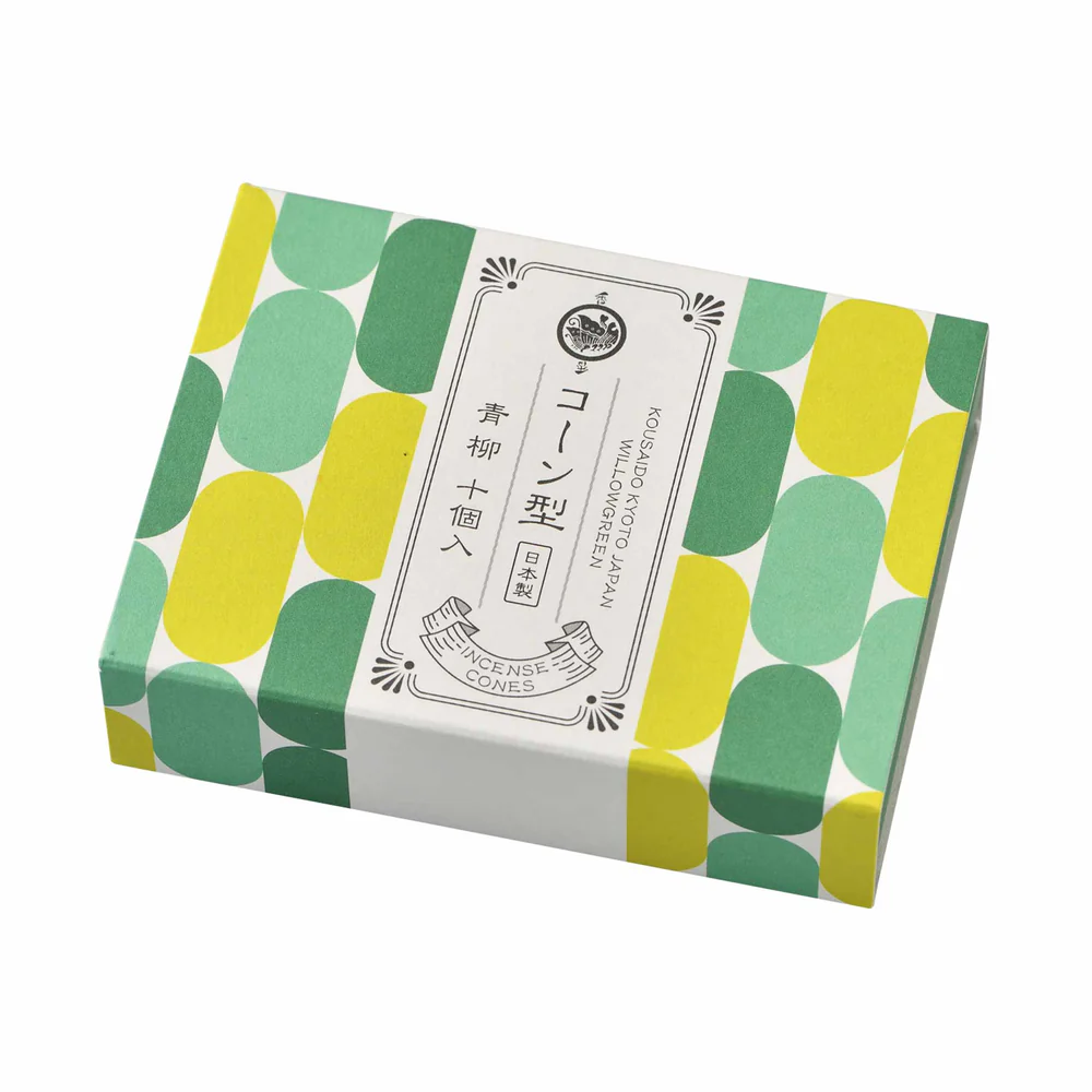 お香アロマインセンス京都香彩堂コーン型10個入り リラクゼーション プッチギフト リフレッシュ 空気浄化 | 香彩堂 | 04