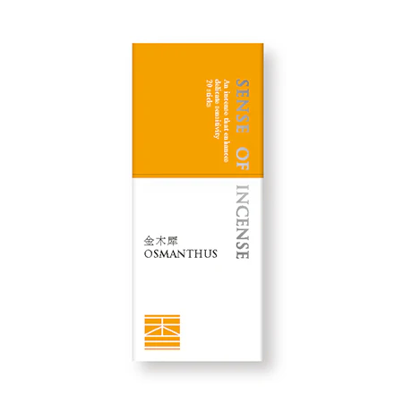 香彩堂 SENSE OF INCENSE お香6種 京都 日本製 ギフト アロマ リラックス | 香彩堂 | 07