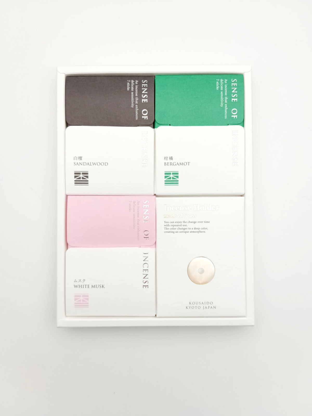 香彩堂 SENSE OF INCENSE お香ギフトセット真鍮香立て付 京都 日本製 アロマ リラックス | 香彩堂 | 01
