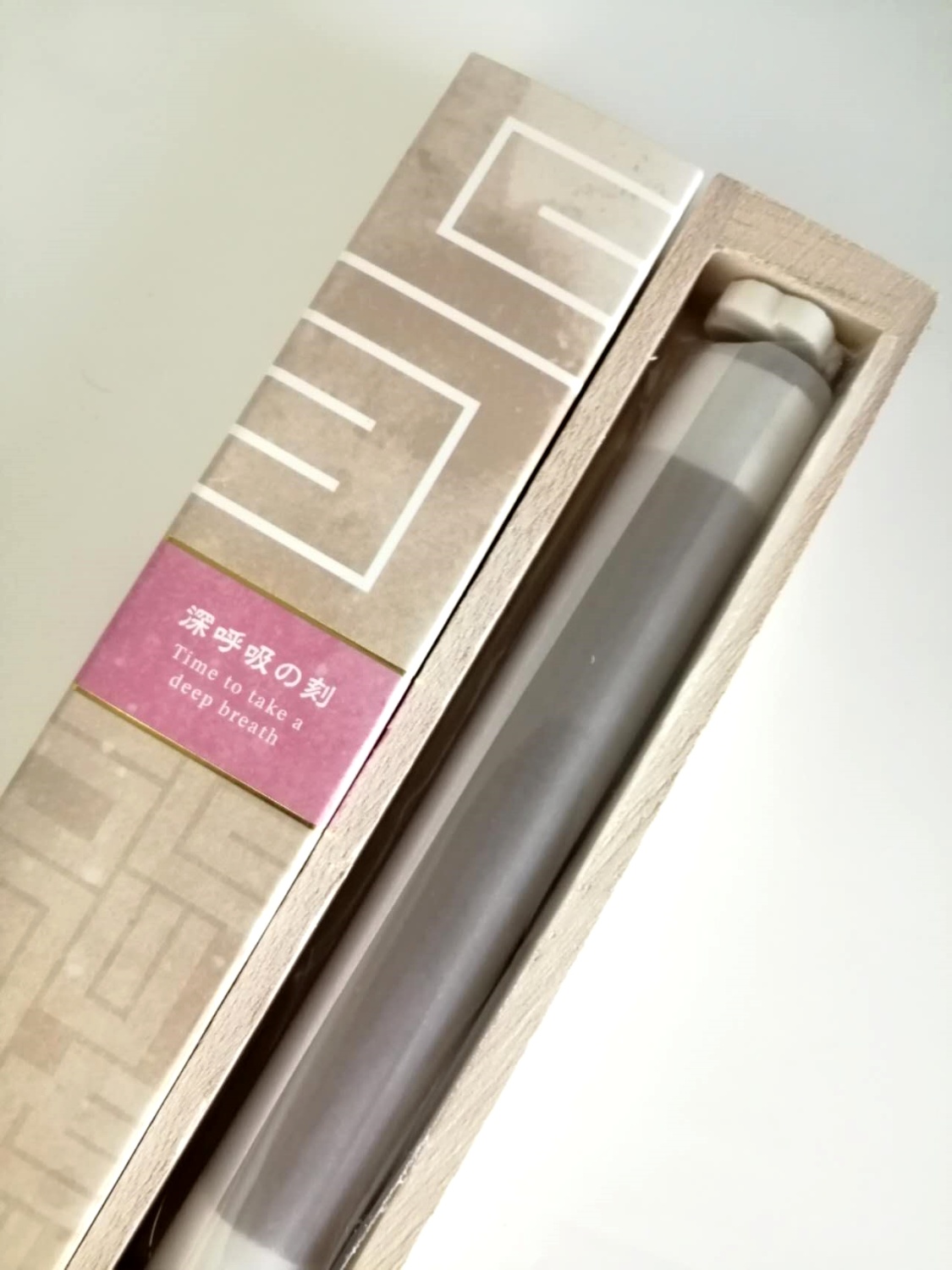 観栄堂　悠香  