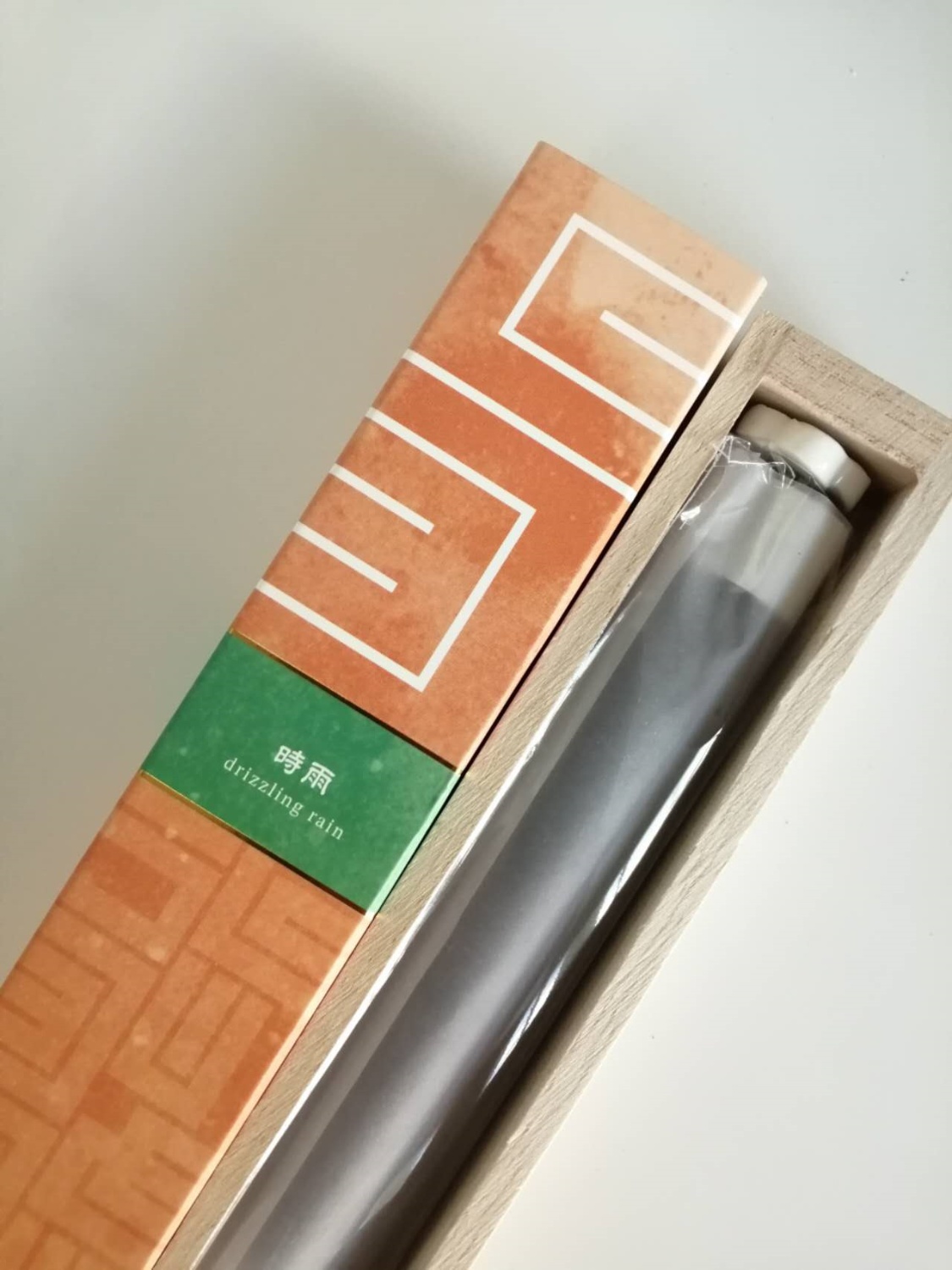 観栄堂　悠香  