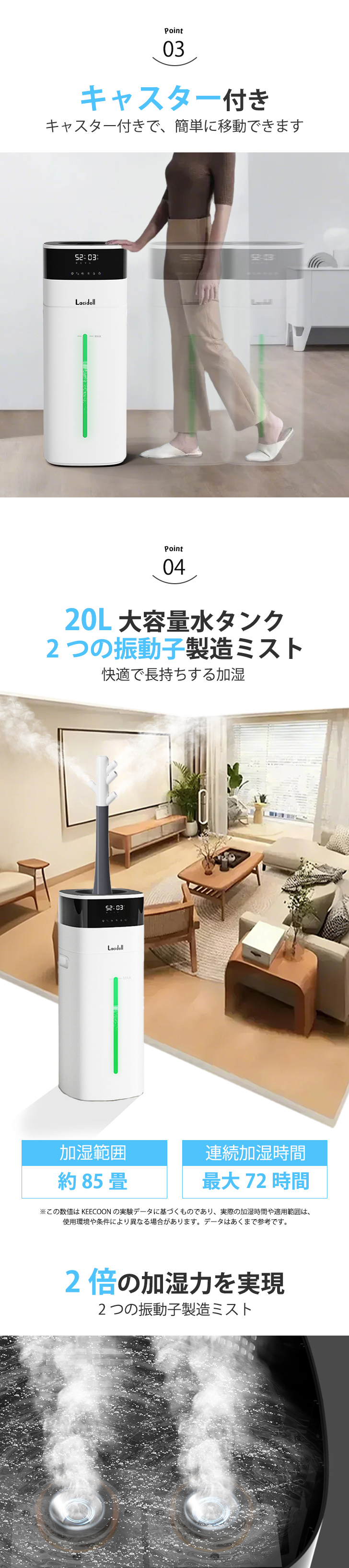 加湿器 大容量 20L ハイブリッド式 スチーム式 加熱式 加湿器 スチーム