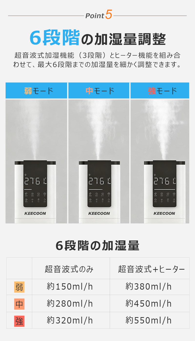 商品画像11