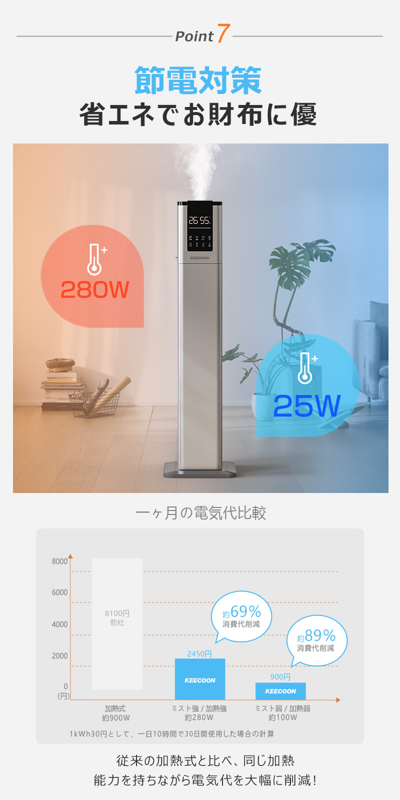 商品画像13