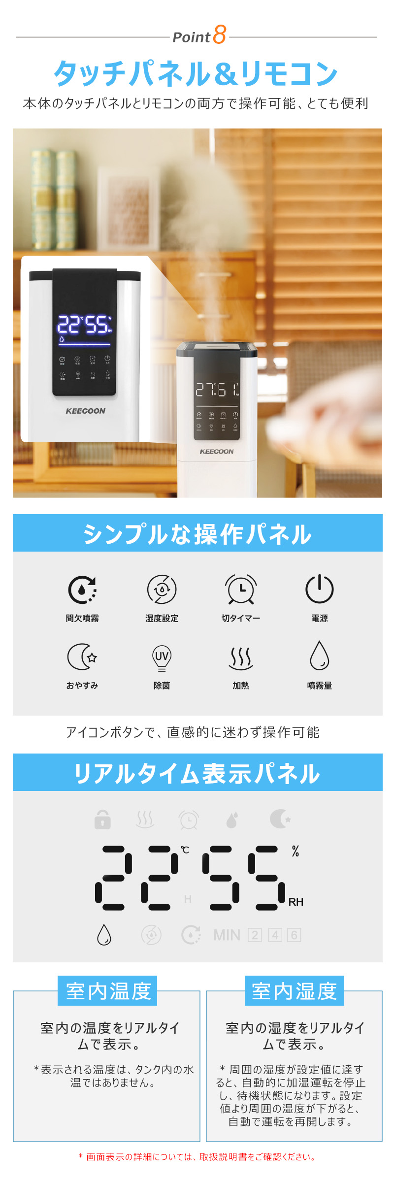商品画像14