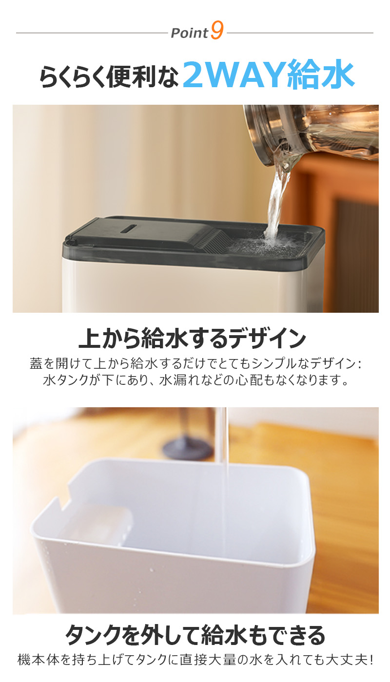 商品画像15