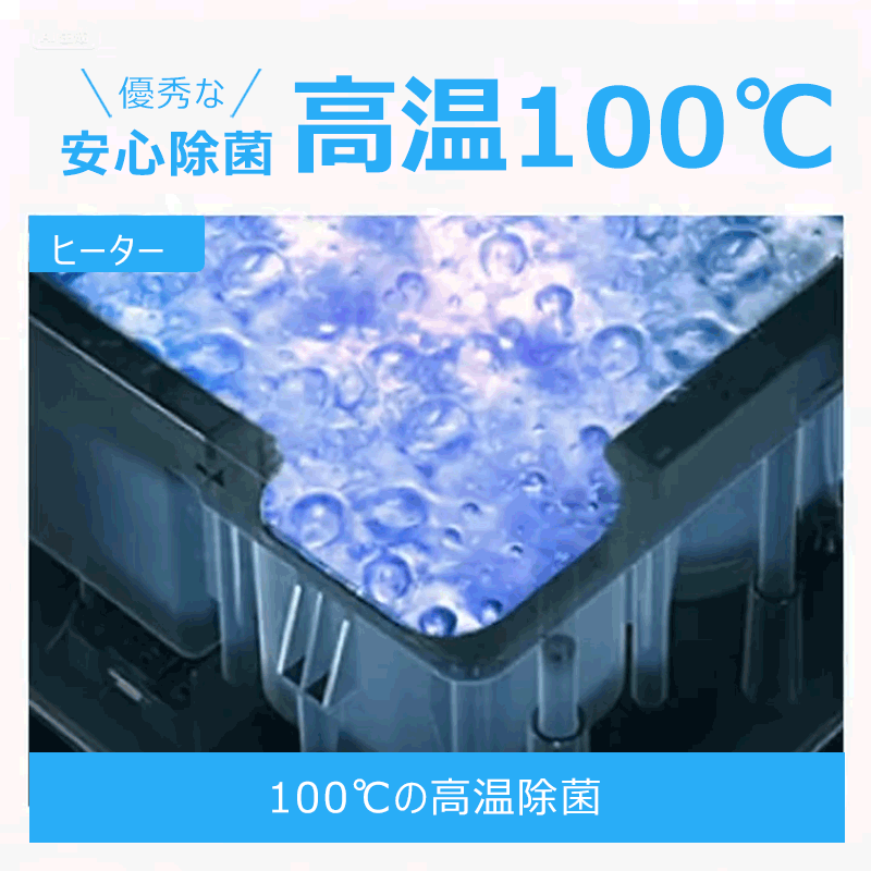 加湿器 加熱式 大容量 13L 業務用ハイブリッド スチーム式  超音波式  静音 UV除菌 タワー  大型 高級超音波式 大型加湿器 上から給水 人気 |  | 07