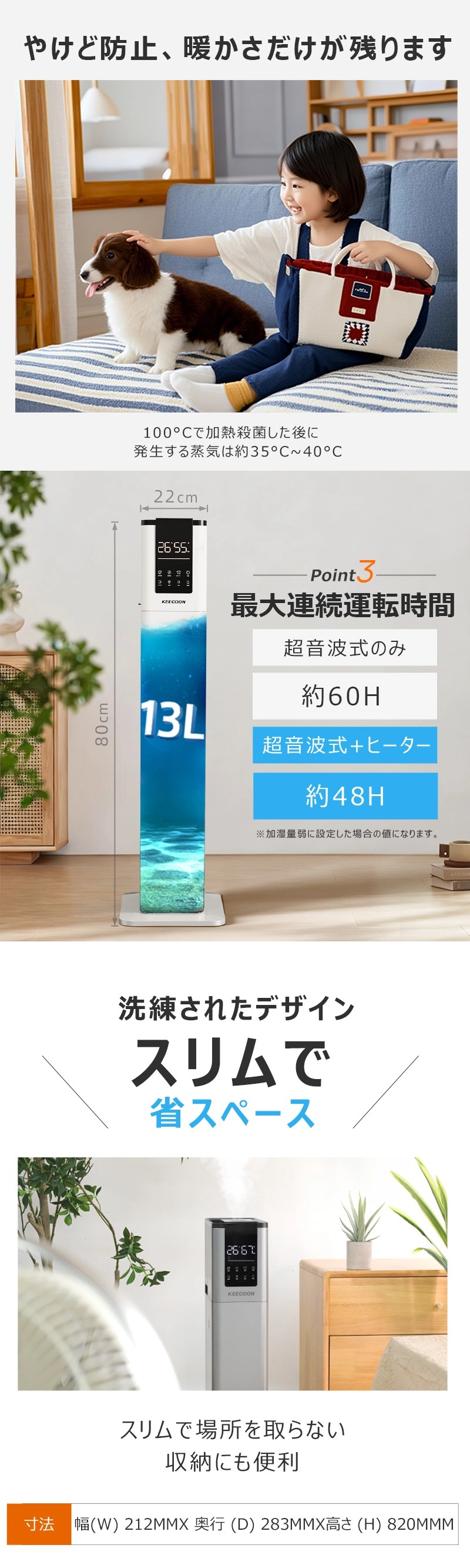 商品画像8