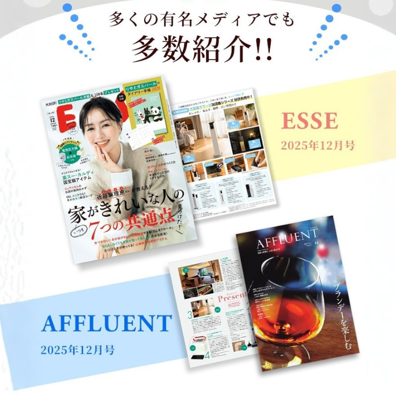 加湿器 加熱式 大容量 13L 業務用ハイブリッド スチーム式  超音波式  静音 UV除菌 タワー  大型 高級超音波式 大型加湿器 上から給水 人気 |  | 04